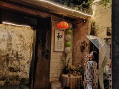 -上坦村
