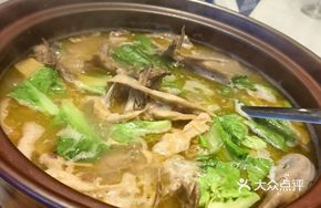 Bamboo Shoot and Ham Duck Stew