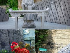 -淹城春秋乐园