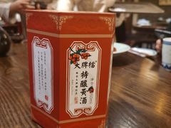 -南京大牌档(三阳广场苏宁店)