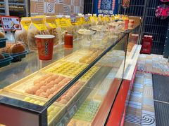 -東更道点心行(大悦城店)