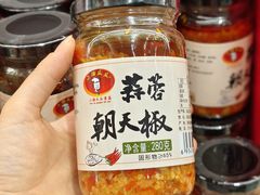 -郴州特产舜华临武鸭(郴州西站店)