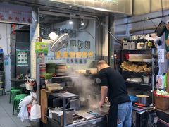 门面-万利洪记粉面美食