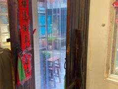 -吃皮火锅馆(苏宁店)