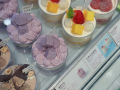 -好利来(清华南门店)