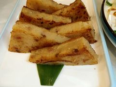 足料萝卜糕-海宝酒家(中山四路店)