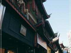 -周浦小上海步行街