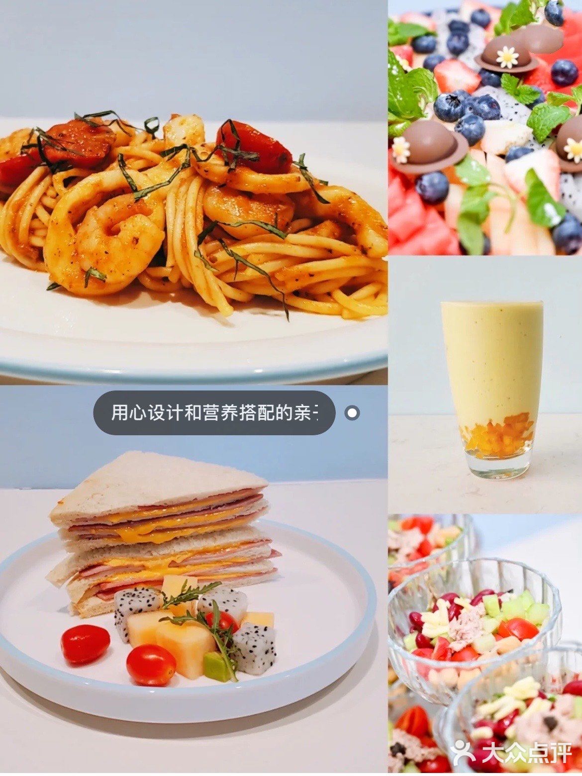 边学边玩的网红少儿成长中心要空降深圳啦