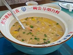 -李氏疙瘩汤·本地海鲜·老烟台菜(所城里店)