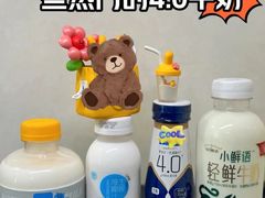 -山姆会员商店(亦庄创意生活广场店)