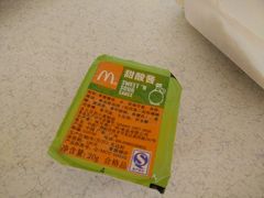 -麦当劳(湛江大厦店)