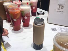 -奈雪的茶(湖滨银泰in77C区PRO店)