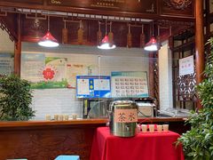 大堂-茂盛小吃(蓝田店)