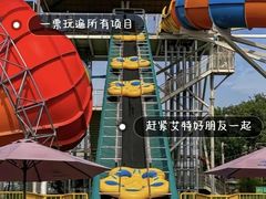 -华夏文旅西安度假区