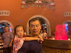 -火宫殿·小吃王国(坡子街店)