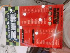 -世纪明达广告·厂家直销