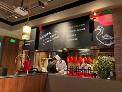 -青年公社烤鸭(熙悦天街店)