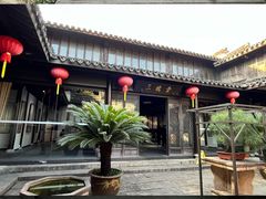 -绍兴书圣故里景区