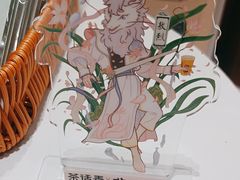 -茶话弄(中贸广场店)
