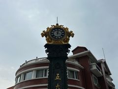 -天津五大道文化旅游区