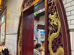 -老来福·非遗酸汤兔(凯旋路店)