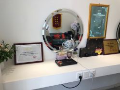 -博士园养发馆