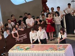 -天河城购物中心