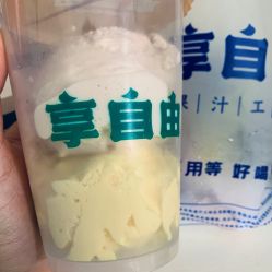 点击看大图 -斑斓色彩沙龙