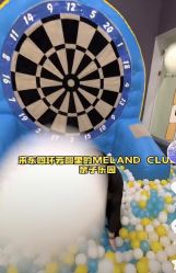 -MELAND CLUB亲子乐园·派对·餐厅(北京芳圆里ID MALL店)