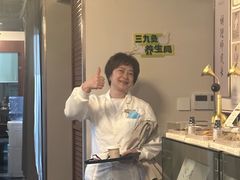 -裕和堂中医推拿艾灸(太古汇臻品店)