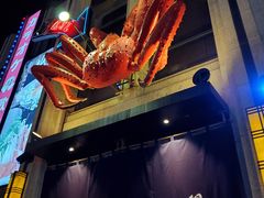 -綱元·海鲜豆捞(明州里店)