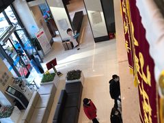 -爱康卓悦体检中心(九座花园分院)