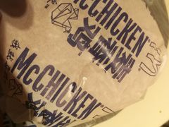 -麦当劳(坂田分店)