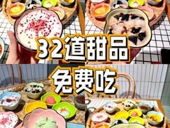 -董眼镜火锅(洪崖洞总店)