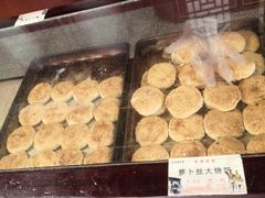 -黄桥宾馆黄桥烧饼(银杏路店)