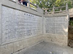 -赵州桥景区
