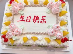 -润苑(徐汇店)