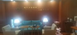 点击看大图 -月幸福月子中心(静安店)