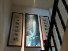 -清真盛志望麻酱酿皮·非遗老字号