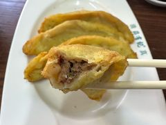 -清真蒋有记(秦虹路店)