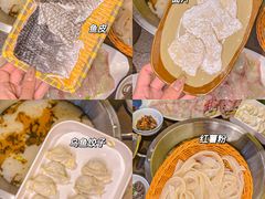 -土著渔匠·养生蝴蝶鱼(香樟路店)