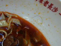 -呷佬·长沙手工米粉(金沙江路店)