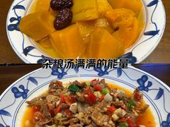 -八碗湘长沙市井菜(坡子街店)