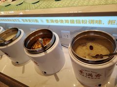 -素满香·食养自助(建邺万达店)