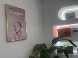 点击看大图 -Dr.Jane皮肤管理中心