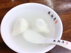 -朱新年·苏式汤团·面点(北寺塔店)