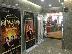 -金吉列留学·语培·小语种·国际课程(西安分公司)