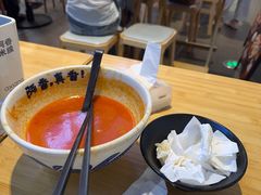 -阿香米线(深业上城店)