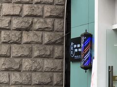 -HANA COFFEE(长寿路店)