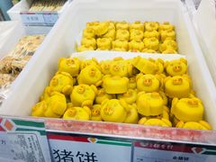 -北京稻香村(甘家口店)